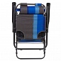 Кресло-шезлонг для рыбалки Zagorod K 201 Blue