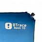 Ковер самонадувающийся BTrace Basic 10 синий