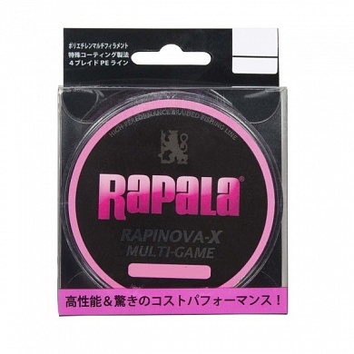 Плетеная леска Rapala Rapinova-X Multi Game Pink