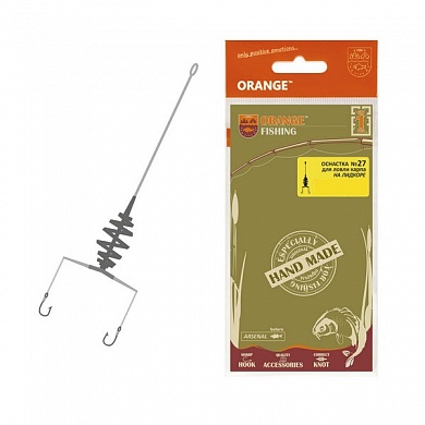 Оснастка карповая Orange №27 Spring Leadcore 50 гр.