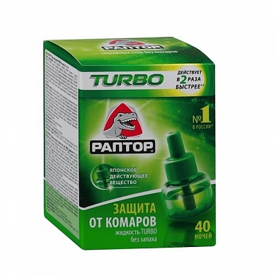 Жидкость Раптор G9560T от комаров Turbo 40 ночей