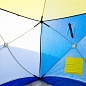 Палатка зимняя Стэк Куб 2 трехслойная