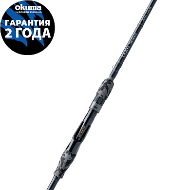 Удилище OKUMA Guide Select Jerk Casting 6'9" 204cm XXXH 80-140g 1+1pcs